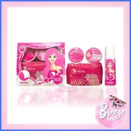 ↑ ① ❃ PRESTIGE Rejuvenating Set Pink | Prestige Pink Set