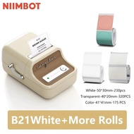 NIIMBOT B21 標籤打印機 + 更多卷