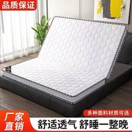 S/🌹Environmental Protection Coconut Palm Fiber Mattress Hard Pad Latex Mattress Economical1.8mDouble Bed Mattress Househ