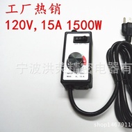 120V    Fan Speed Controller，Massage Stick Speed Controller