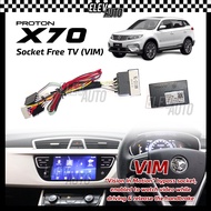 Proton X50 X70 X90 S70 TV Free Socket Bypass Video In Motion PLUG AND PLAY
