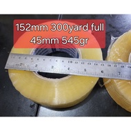 Clear duct tape 45mm (2 inches) x 100 yards, 300 yards