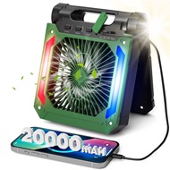 【รับประกันสองปี】พัดลมตั้งแคมป์พลังงานแสงอาทิตย์ 20000mAh USB แบตเตอรี่แบบชาร์จไฟได้ 90 องศาพัดลมตั้ง