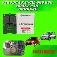 Perodua Kancil 660 850 Front Brake Pad 100% Original