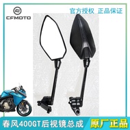 125zr carbon side mirror y15 CFMOTO Spring Breeze 400GT Left Right Rearview mirror Original Genuine 