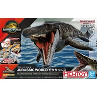 PLANNOSAURUS JURASSIC WORLD Mosasaurus (BANDAI)