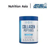 Applied Nutrition Collagen Peptides 300g