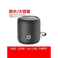 New F11 Bluetooth Speaker Outdoor Waterproof Wireless TWS Mini Subwoofer Portable Speaker Long Batte