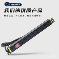 Qualcomm PDU Equipment cabinet socket8Power Strip with Switch Aluminum Alloy Socket Extension Board