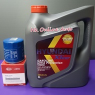 XTEER HYUNDAI ENGINE OIL 10W40 4L &amp; OIL FILTER KIA&amp;HYUNDAI CAR SERVICE PAGKAGE