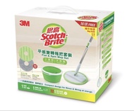 3M 思高™ T6 平板旋轉拖把套裝 (內附綠色去污拖頭1個 + 灰色吸水拖頭1個)（包郵）