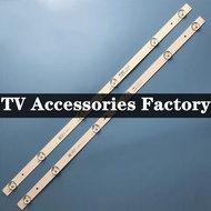 2PCS PTV-32K-T2 PHISON 32 INCH LED TV BACKLIGHT ( LAMPU TV ) 32" BACKLIGHT PHISON BACKLIGHT PTV-32KT