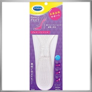 Dr. Scholl's Gel Insole for Foot Pain Relief (1 Pair, 2 Pieces)