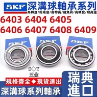Imported Sweden SKF High Speed Bearing 6403 6404 6405 6406 6407 6408 6409 2RS1 2Z