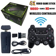 Double Handle Wireless Controller Game Stick 4K Video Game Console 2.4G 10000 Games 64GB Retro Games
