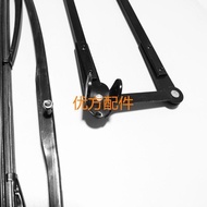 Small Small Loader Wiper Small Forklift Wiper Motor Wiper Blade Cabinet Wiper Double Arm Wiper Blade
