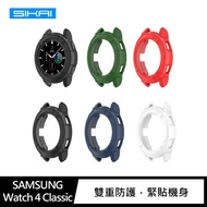 SIKAI SAMSUNG Watch 4 Classic 保護殼(46mm)(白色)