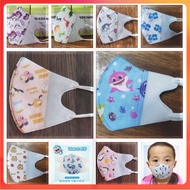 10pcs 0-3 &amp; 4-12 Years Old 3ply 3D Baby &amp; Kids Face Mask 3 Lapis 3D Pelitup Muka 3层3D耳口罩儿童卡通印花