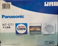 Panasonic NT-GT1 多士焗爐