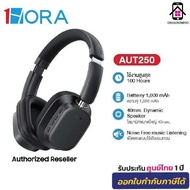 หูฟังเกมมิ่ง หูฟังบลูทูธไร้สายแบบครอบหู 1HORA รุ่น AUT250 Bluetooth 5.3 Headphone แบบพับได้ ประกันศู