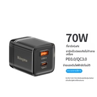 Kingma | แบตเตอร์รี่กล้อง Canon LP-E17 /ที่ชาร์จแบตเตอร์รี่กล้อง ชาร์จและเก็บแบตเตอร์รี่ในกล่องเดียว