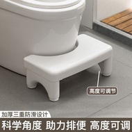 ST/📍Toilet Children's Foot Stool Stool Step Stool Squat Pit Adult Toilet Squatting Stool Toilet Stool Footstool Plastic