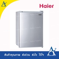 Haier ตู้เย็นมินิบาร์ ขนาด 3.1 คิว รุ่น HR-90 รับประกันคอมเพรสเซอร์ 5 ปี