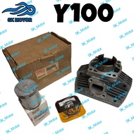 Yamaha Y100 SPORT Original Standard Std Cylinder Block Set 2JG-E1310-00 2JG-11631-01-99