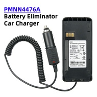 【JDQ-6】PMNN4476A Battery Eliminator Car Charger for CP1200 CP1300 CP1600 CP1660 CP185 CP476 EP350 Ba