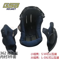 GSB Helmet Lining No. 362 Lining