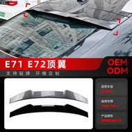 Suitable for 28-2014 bmw bmw x6 e71 e72 Top Wing Rear Wing Fixed Wind Wing Spoiler Modification