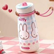 1pc MIFFY 650ML Vacuum Insulated Tumbler, Ceramic Coated Cute Portable Stainless Steel Water Bottle,