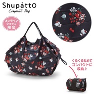 [S size 售罊，M有現貨：2] 面交/郵寄 日本網店限定～日本直送！ Sanrio Hello Kitty Shupatto tote bag eco bag 可摺疊 禮物 floral 環保袋