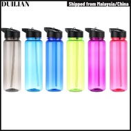 DUILIMY 750ml Drinking Cup Portable Leakproof Gym Food Degree Plastic