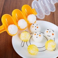 [UNIK88] Round Ball Bento Rice Mold Rice Ball Shaker