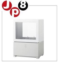 JP8日本代購 2023新款 〈NP-TML1〉桌上型烘碗機 下標前請問與答詢價