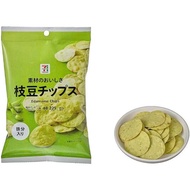 7-Eleven Edamame Chips 48g x 5 Packs Crispy Japanese Snack Soybean Flavor