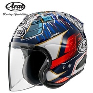 Arai VZ-Ram PEDROSA SHOGUN Jet Motorcycle Helmet (Made in Japan)