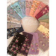 PART 4 | Classic Sulams Square | Juwita | Bawal Sulam Klasik Cotton Voile Sulam Biku Sulam Mesin Bwa