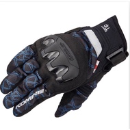 Komine GK-220 Protect M-Gloves