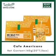 {TW ‧ Food} Huatiancui Orange C American Freeze-Dried Instant Black Coffee No Sucrose 0 Fat Black Co