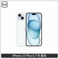 iPhone 15 Plus 128G 藍