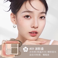 Judydoll橘朵立体高光修容一体盘 眼影盘哑光提亮阴影盘 Highlighter Contour 🐿️