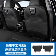 ผ้าป้องกันเบาะหลังสำหรับ BMW 5 Series i5