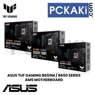 ASUS TUF GAMING B650EM-E - AMD RYZEN AM5 DDR5 MATX / ATX MOTHERBOARD