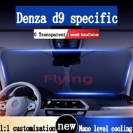 Denza d9 sun visor Car Front Window Sunshade Cover Car sunshade umbrella UV protection Insulation co