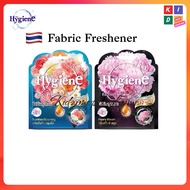 🇹🇭【Thai Product 】🇹🇭 Hygiene Fabric Freshener Aromatic Fragrant Bag Fresh spread long time 8 weeks Ar