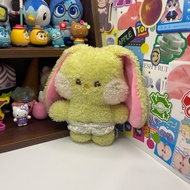 LINE FRIENDS NewJeans BUNINI 15cm Rabbit Doll Second Hand Good Condition