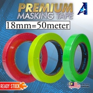 18mm Masking Tape / Detailing Tape