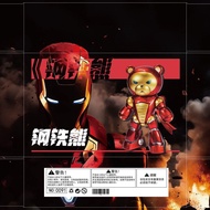 JMS HG 1/144 Bearguy [Iron-man Colours]